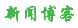 金塔县娱乐网